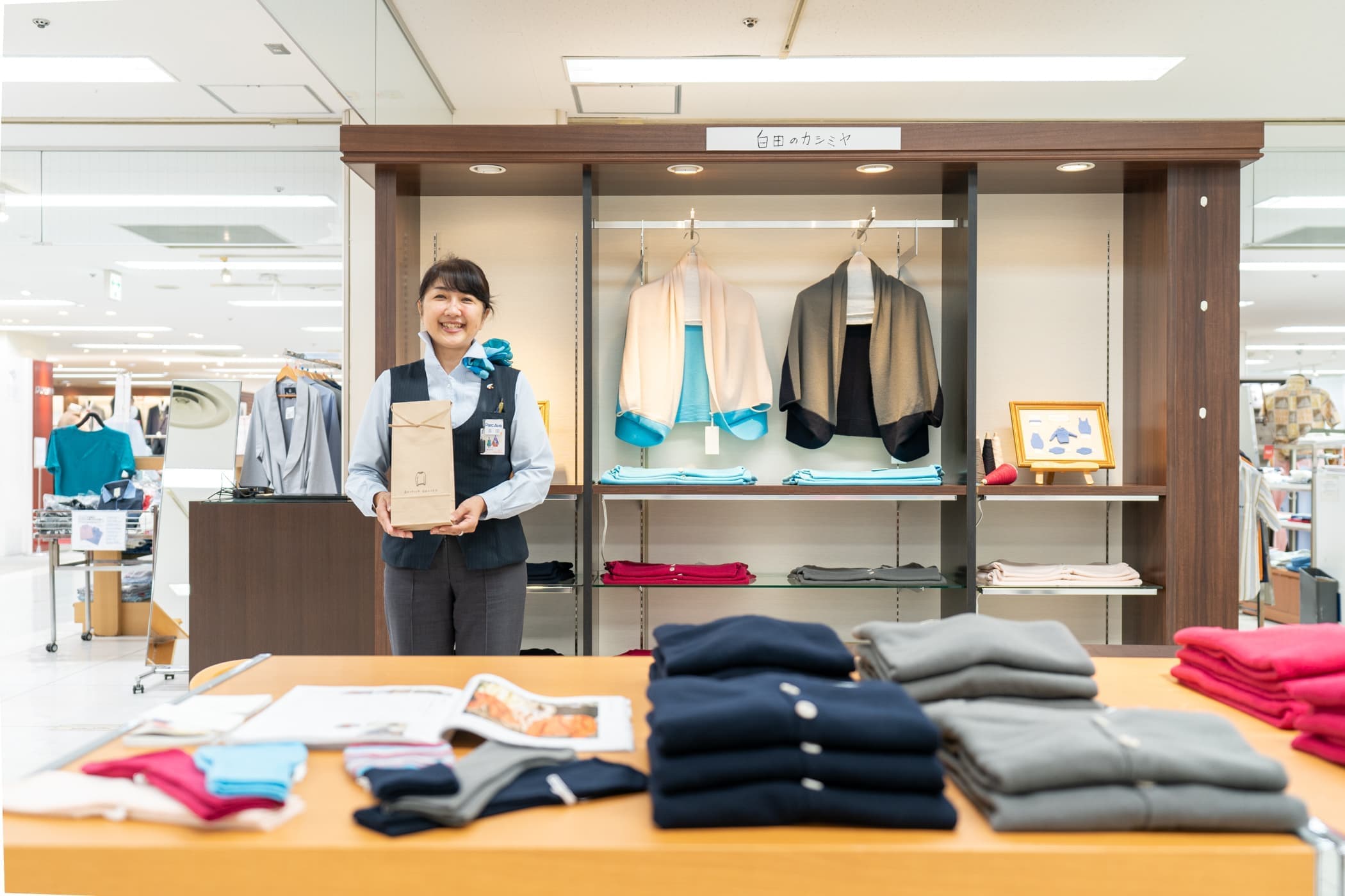 岩手県盛岡市「パルクアベニュー・カワトク」に常設出店決定