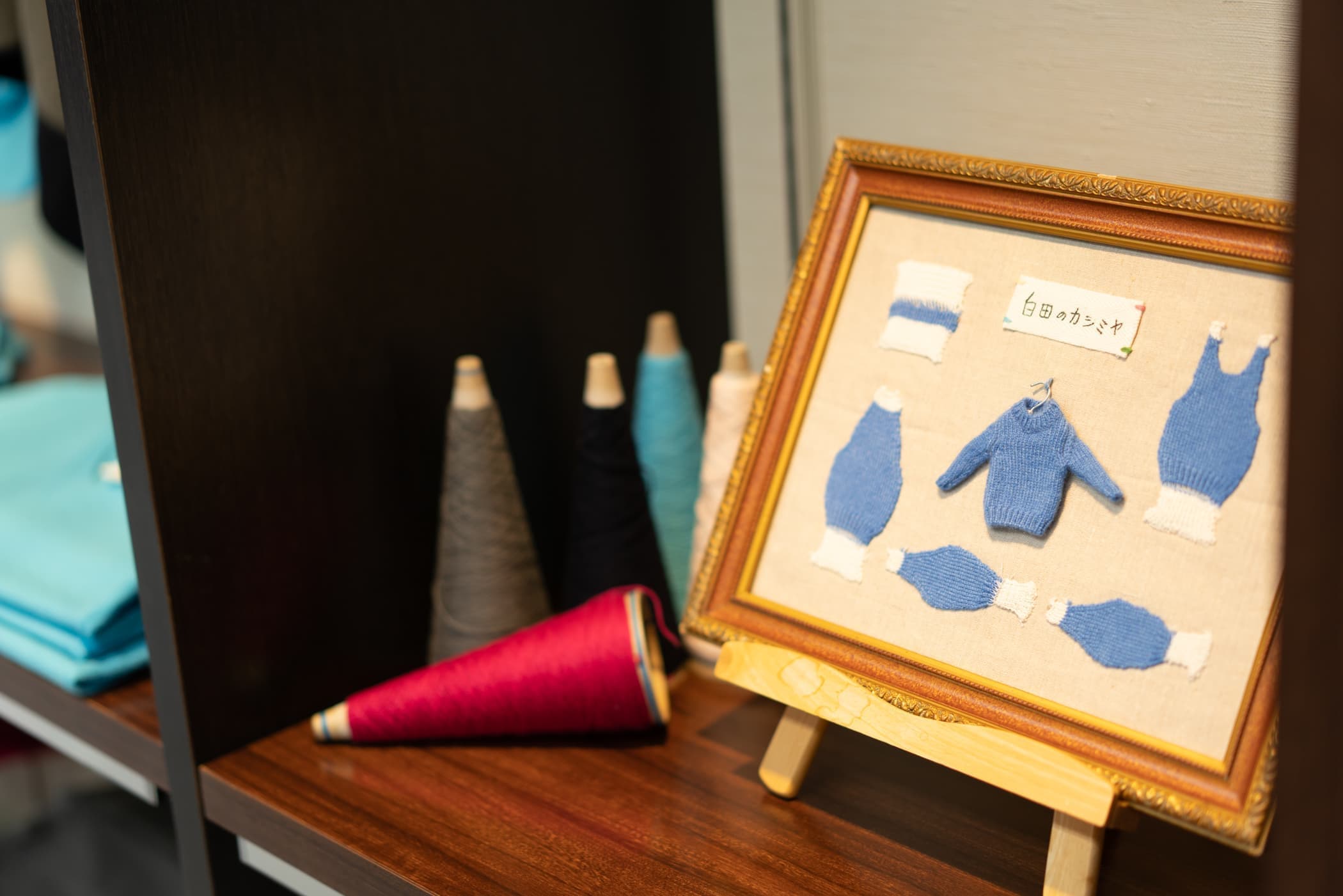 岩手県盛岡市「パルクアベニュー・カワトク」に常設出店決定