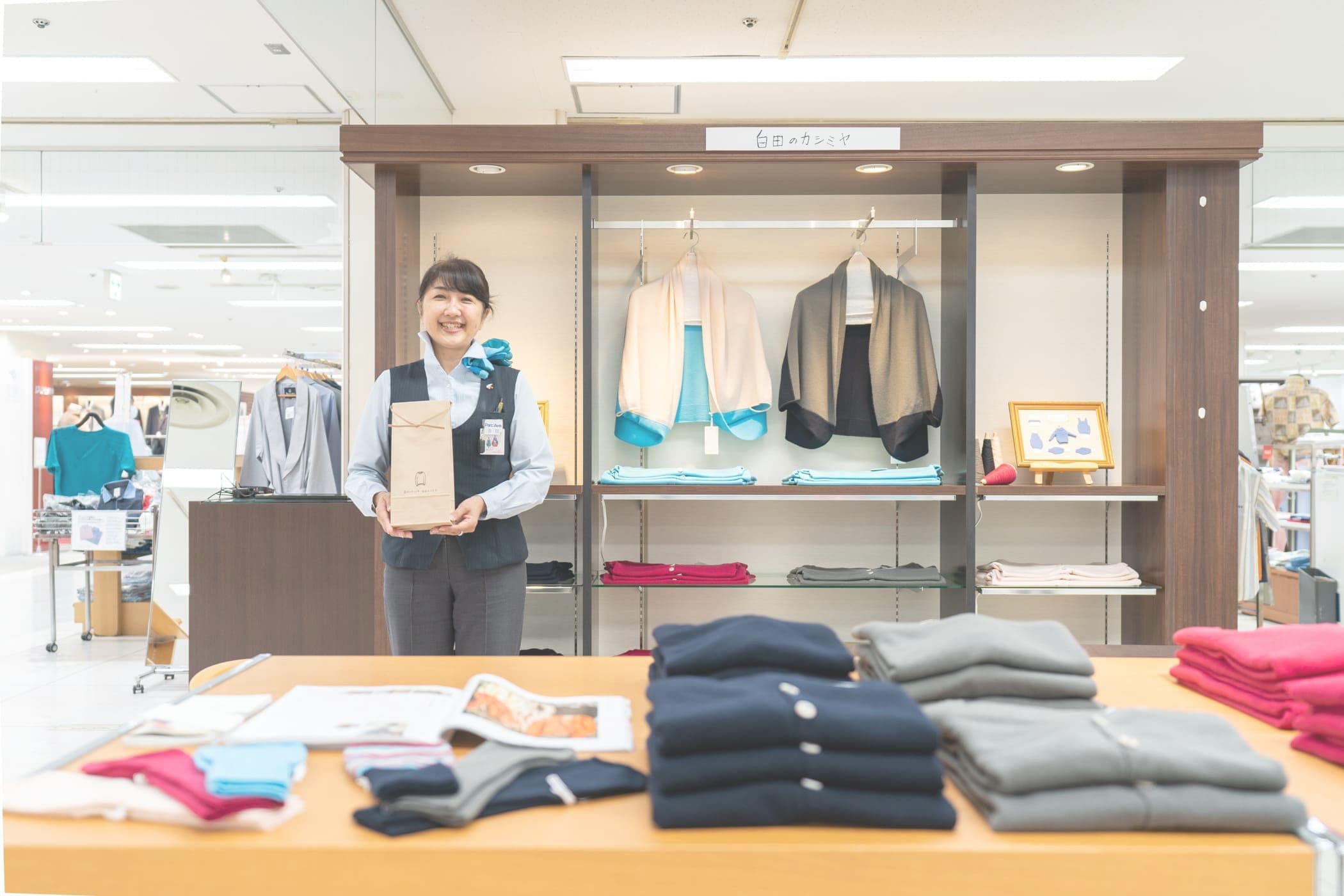 岩手県盛岡市「パルクアベニュー・カワトク」に常設出店決定