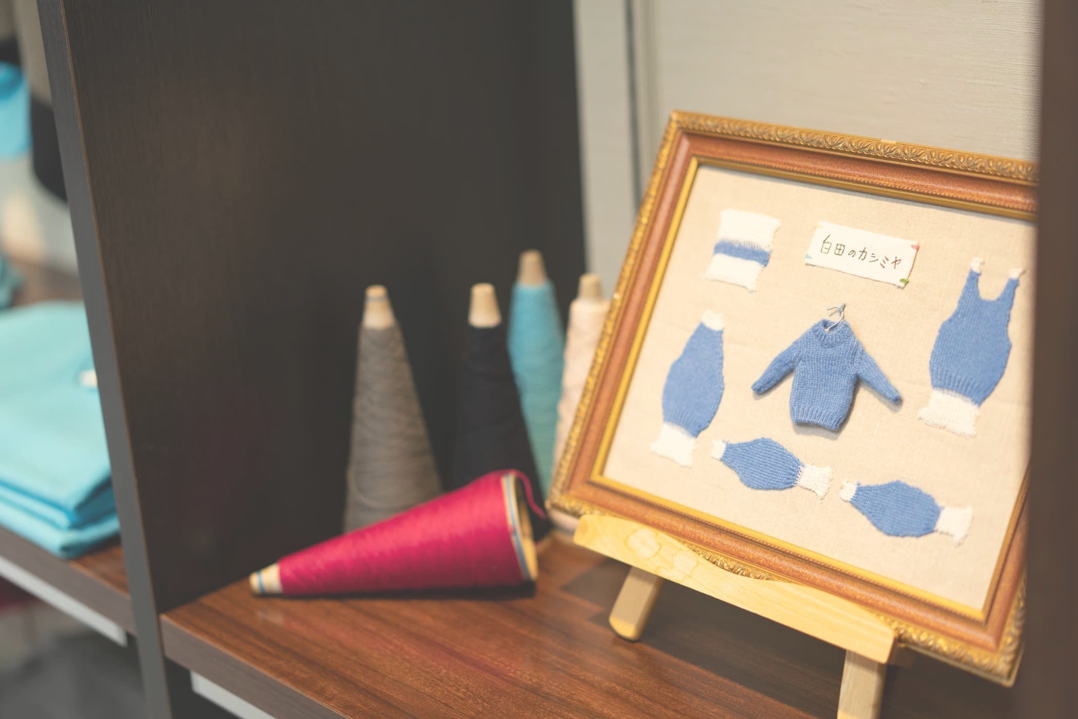 岩手県盛岡市「パルクアベニュー・カワトク」に常設出店決定